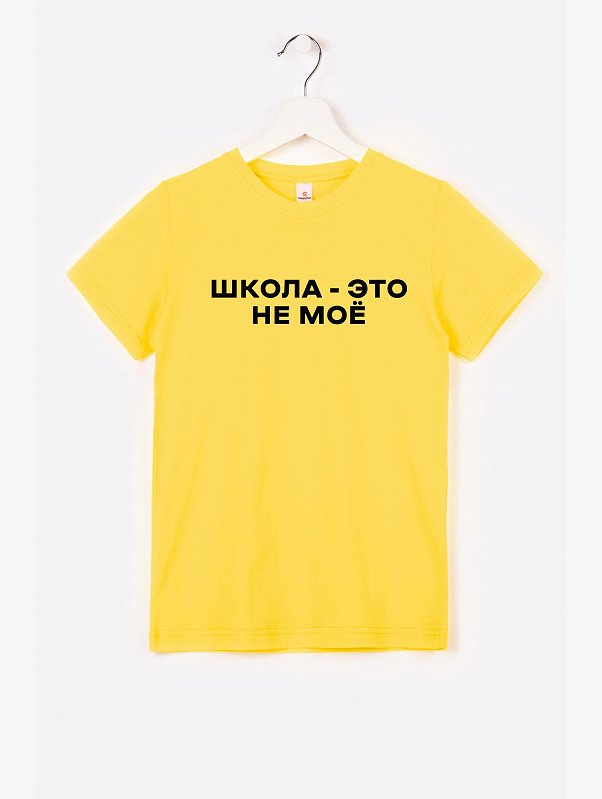 Детская футболка Happyfox