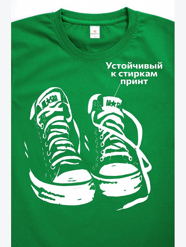 Детская футболка Happyfox