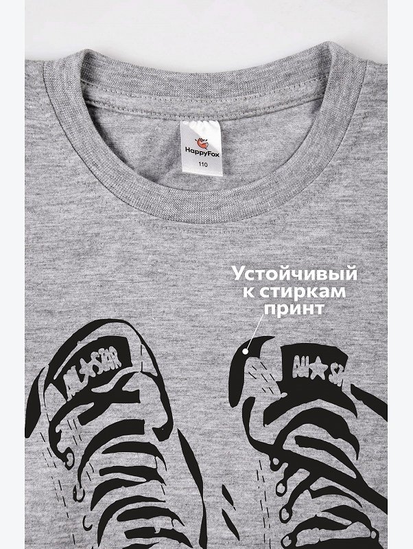 Детская футболка Happyfox