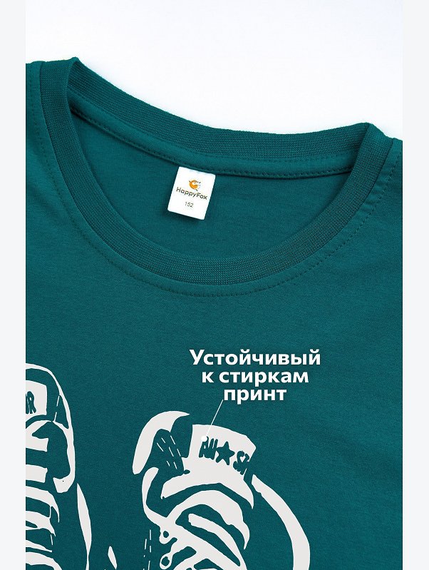 Детская футболка Happyfox