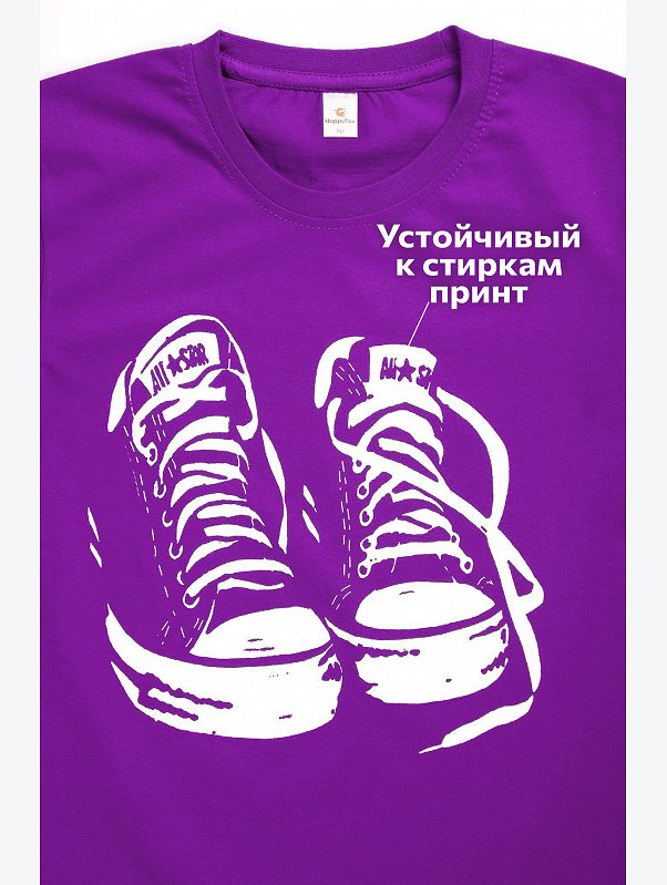 Детская футболка Happyfox