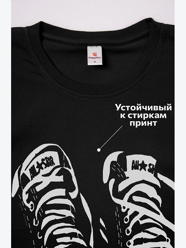 Детская футболка Happyfox