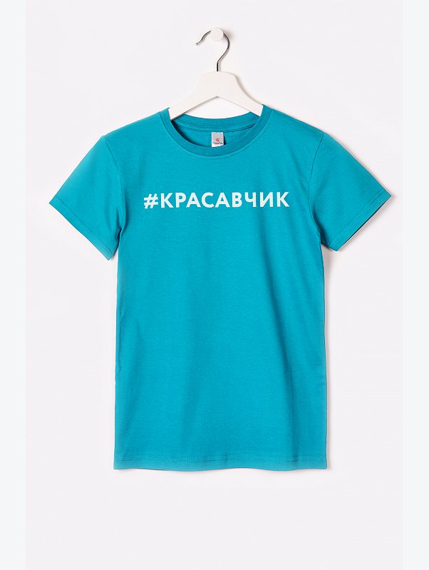 Футболка для мальчика Happyfox