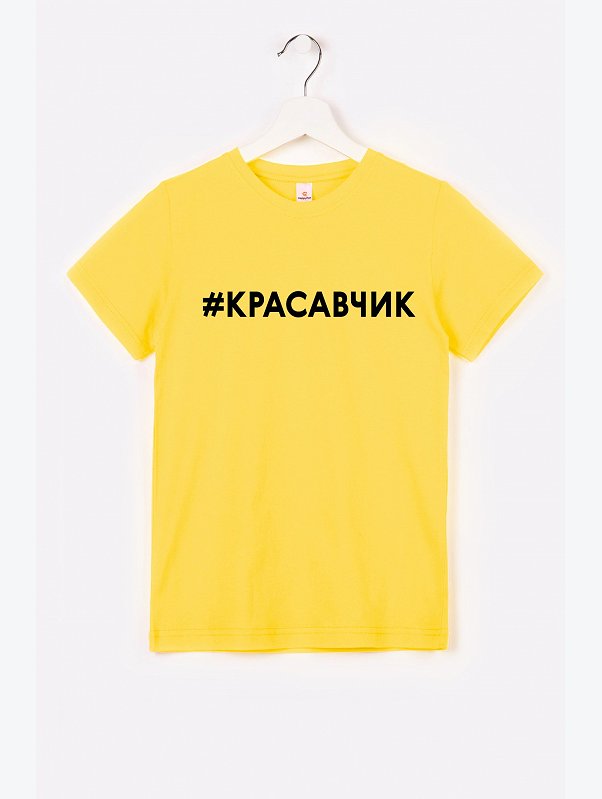 Футболка для мальчика Happyfox