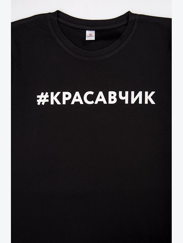 Футболка для мальчика Happyfox