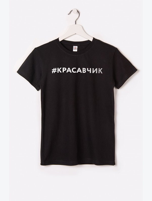 Футболка для мальчика Happyfox