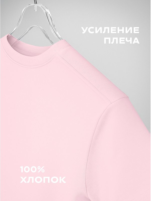 Набор детских футболок 3 шт Happyfox