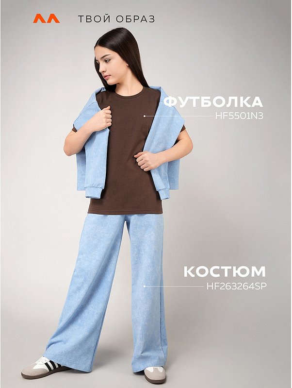 Набор детских футболок 3 шт Happyfox