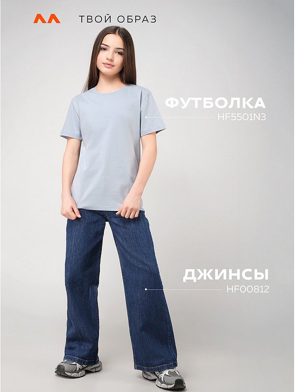 Набор детских футболок 3 шт Happyfox