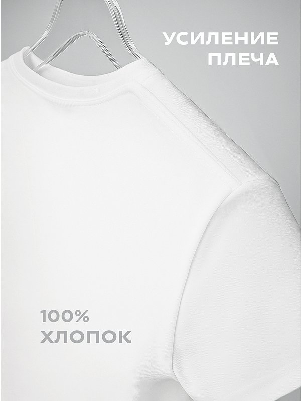 Набор детских футболок 3 шт. Happyfox