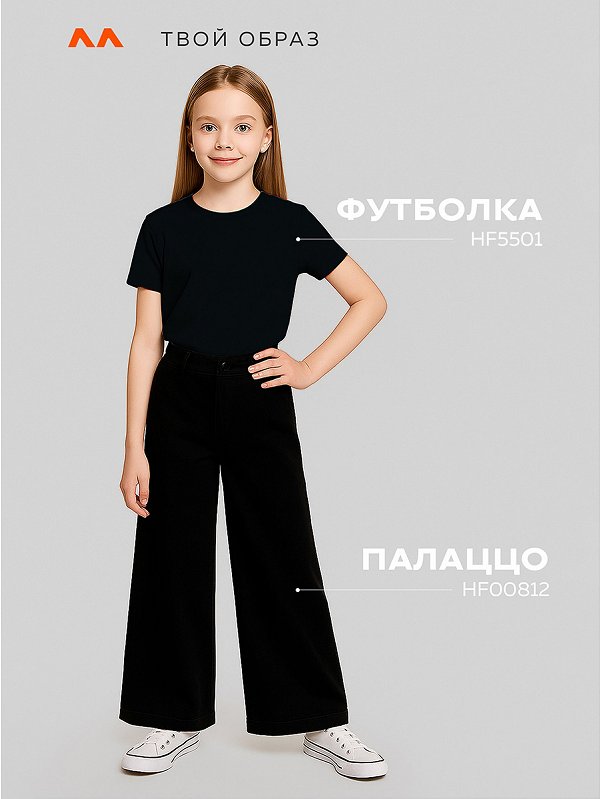 Набор детских футболок 3 шт. Happyfox