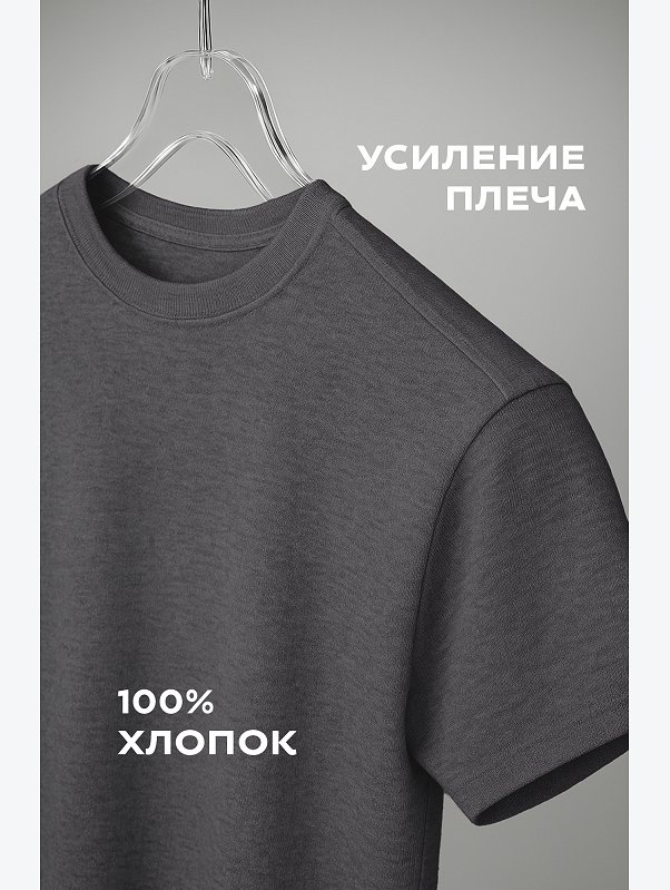 Детская однотонная футболка Happyfox