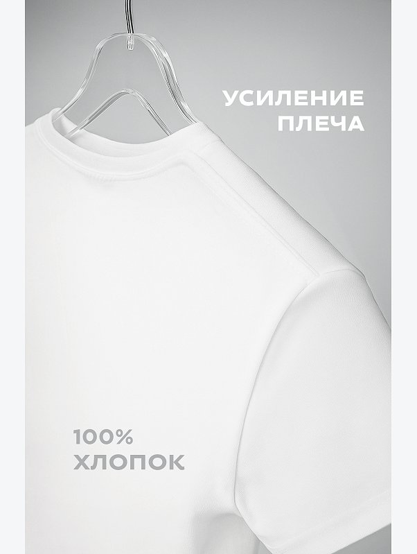 Детская однотонная футболка Happyfox