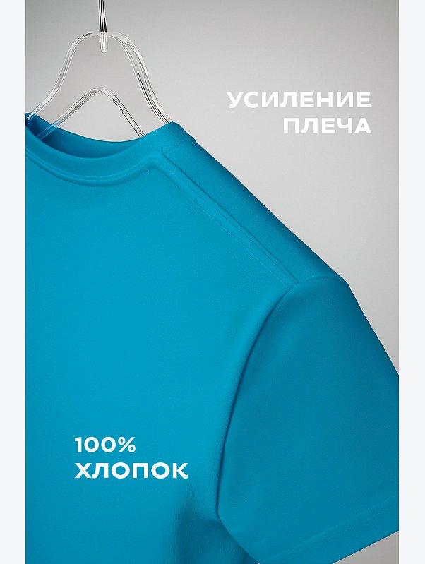Детская однотонная футболка Happyfox