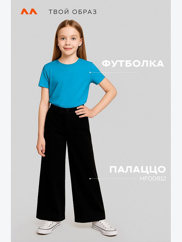Детская однотонная футболка Happyfox