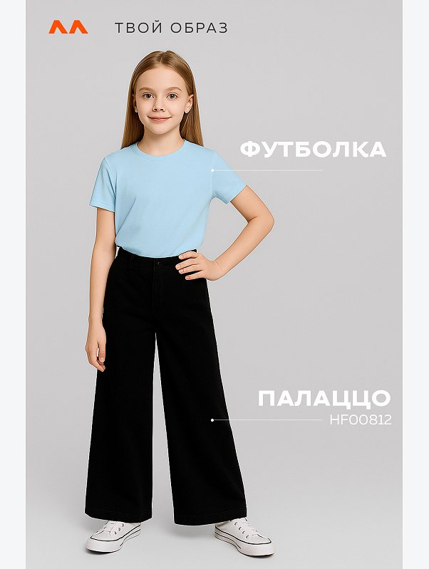 Детская однотонная футболка Happyfox