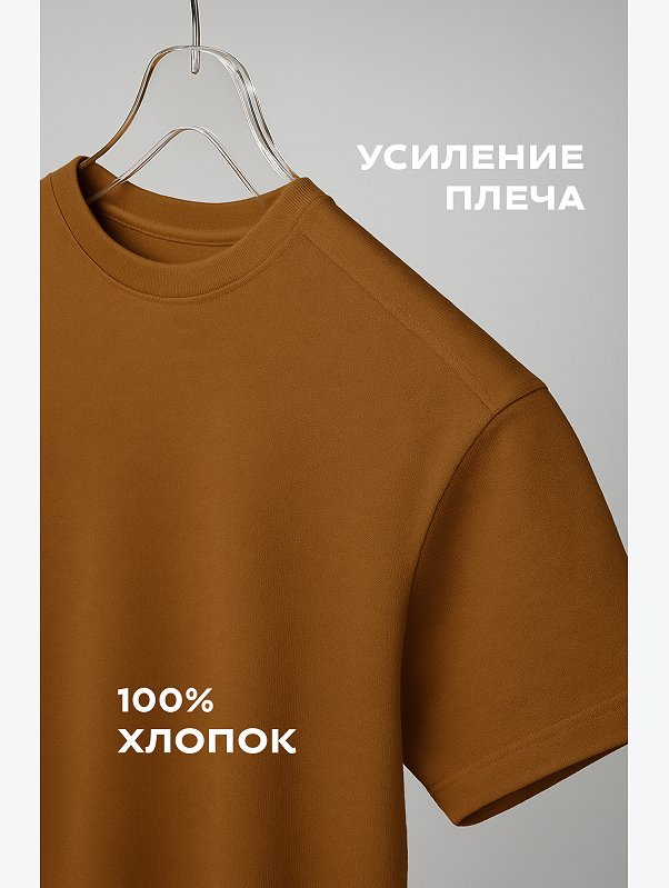 Детская однотонная футболка Happyfox