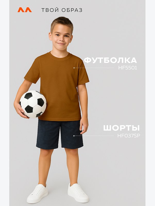 Детская однотонная футболка Happyfox