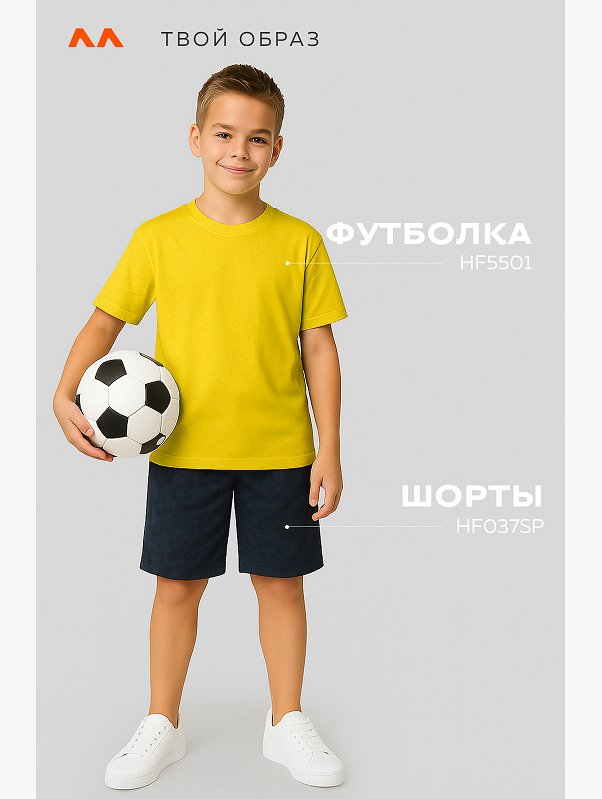 Детская однотонная футболка Happyfox