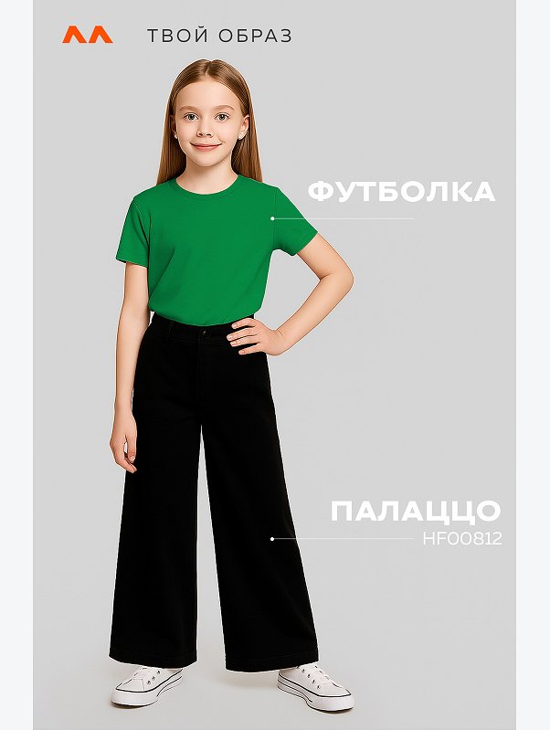 Детская однотонная футболка Happyfox
