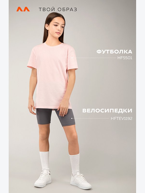 Футболка для девочки Happyfox