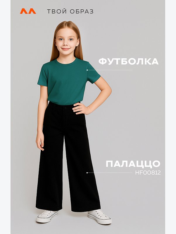 Детская однотонная футболка Happyfox