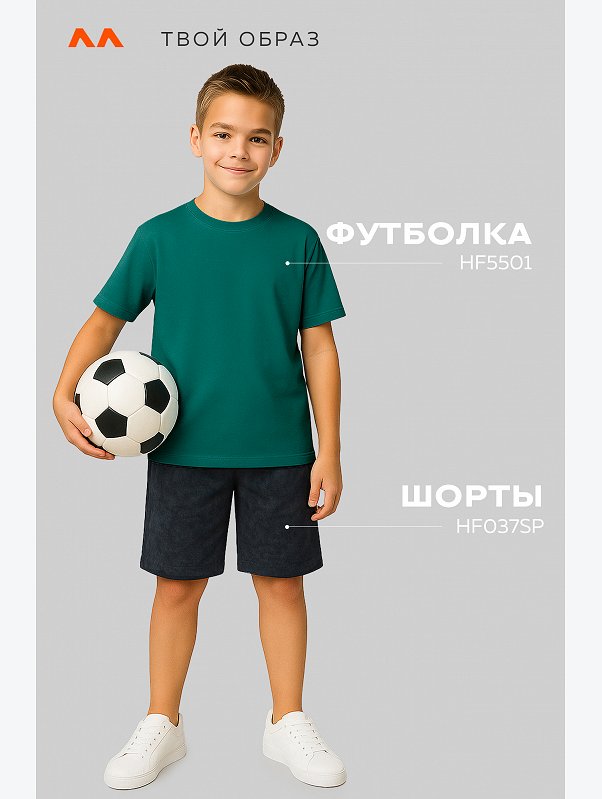 Детская однотонная футболка Happyfox