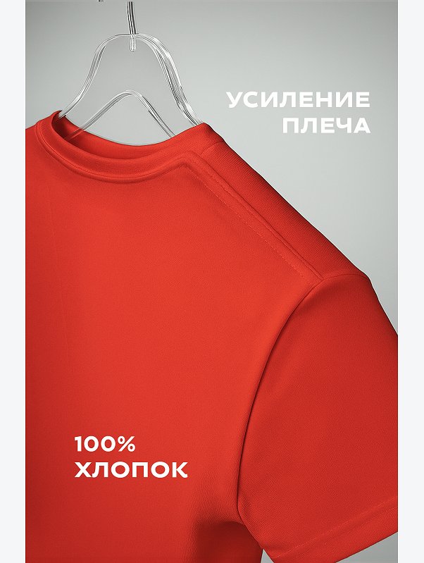 Детская однотонная футболка Happyfox