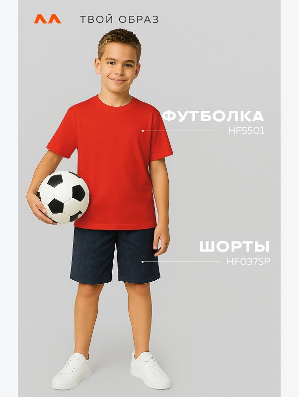 Детская однотонная футболка Happyfox