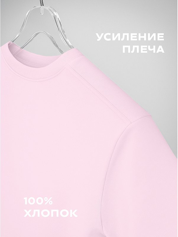 Футболка для девочки Happyfox