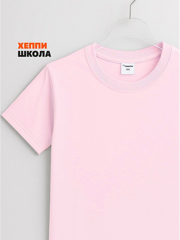 Футболка для девочки Happyfox