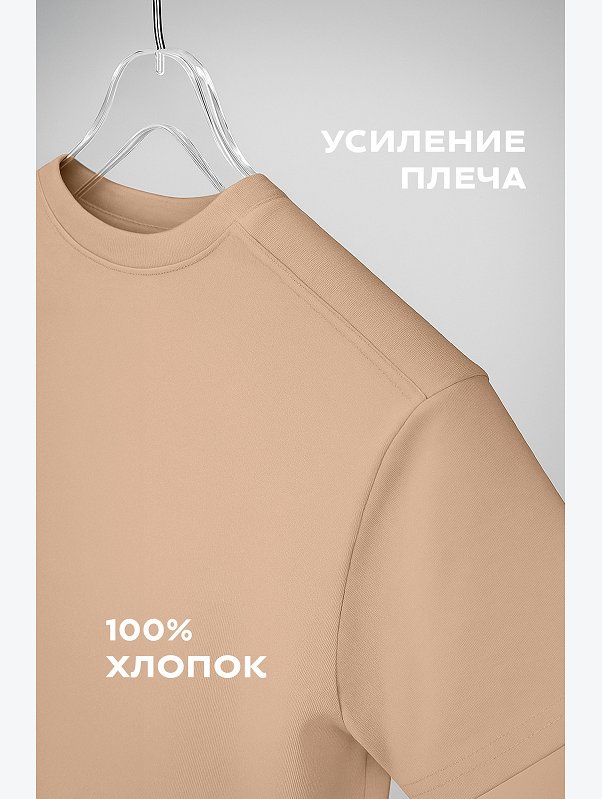 Детская однотонная футболка Happyfox