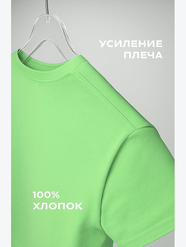 Детская однотонная футболка Happyfox