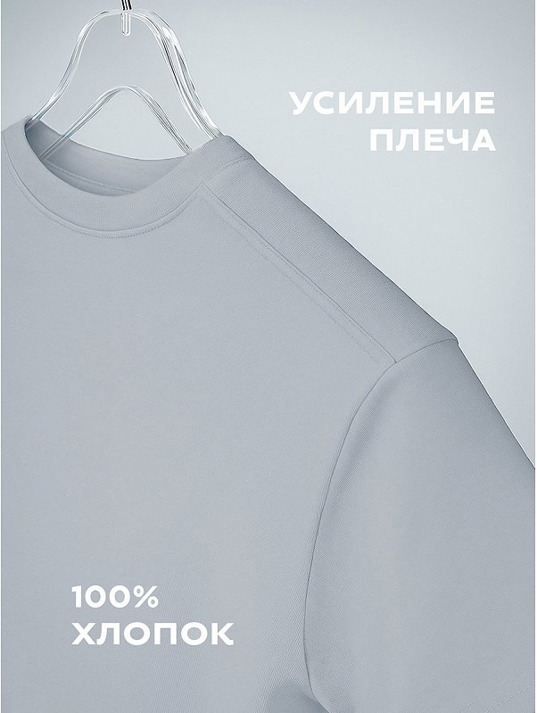 Детская футболка Happyfox