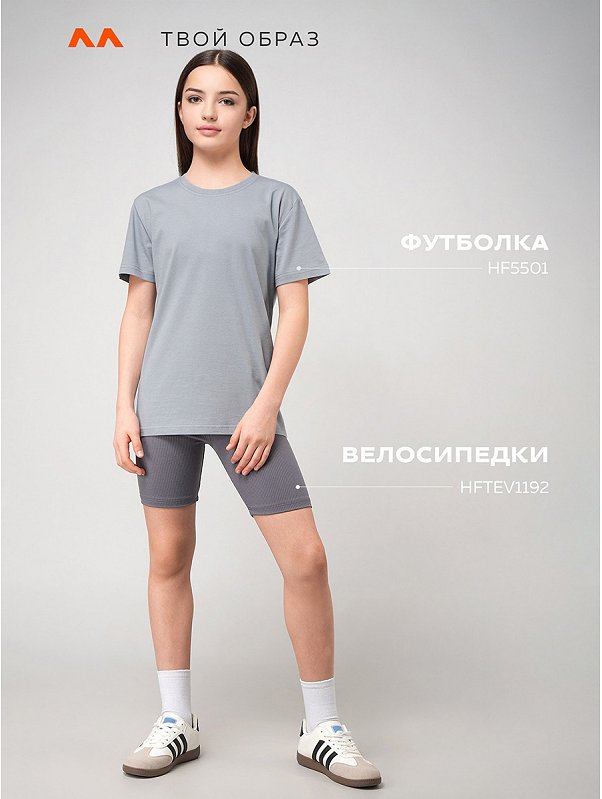 Детская футболка Happyfox