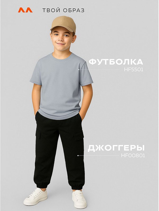 Детская футболка Happyfox