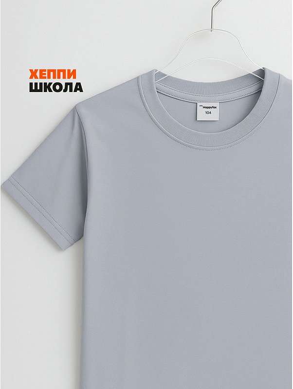 Детская футболка Happyfox