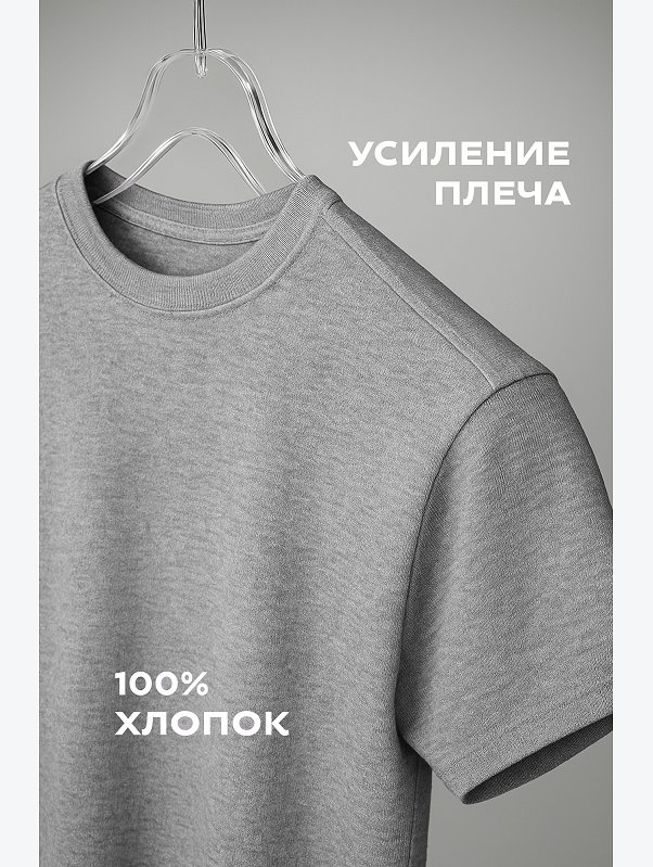 Детская однотонная футболка Happyfox