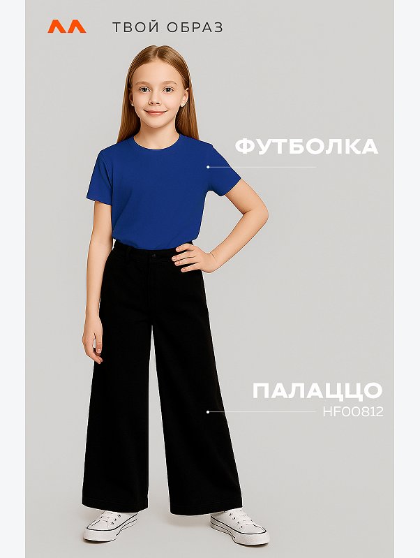 Детская однотонная футболка Happyfox