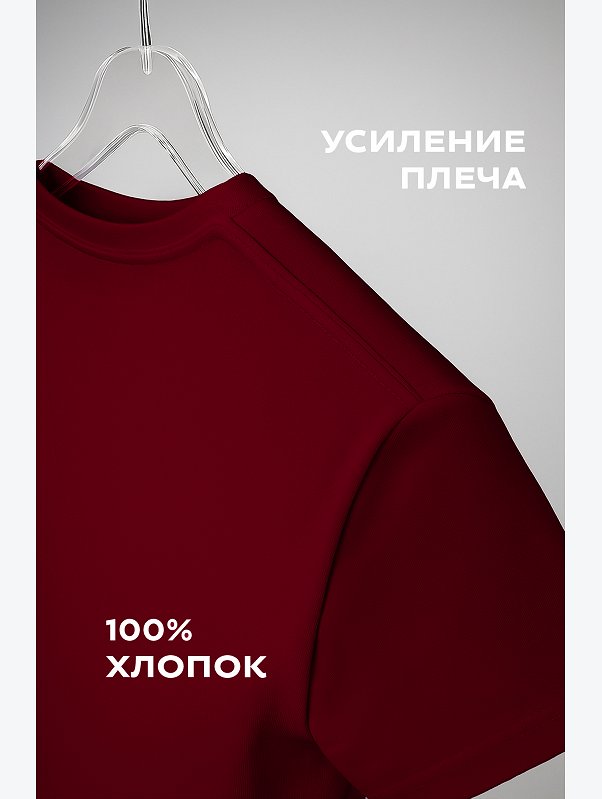 Детская однотонная футболка Happyfox