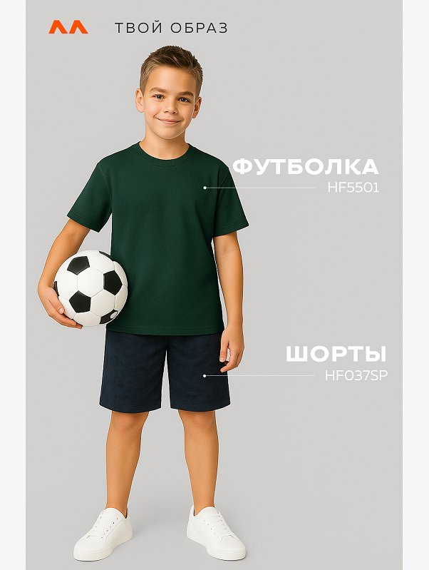 Детская однотонная футболка Happyfox