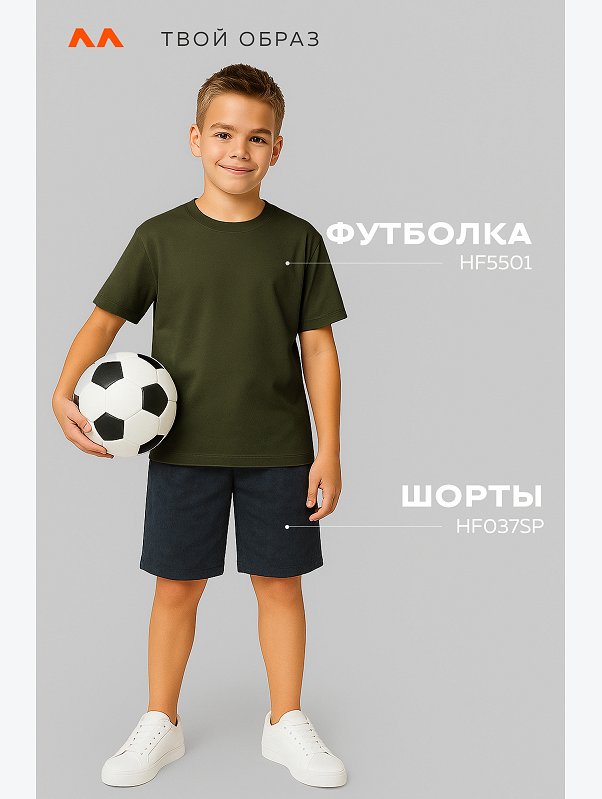 Детская однотонная футболка Happyfox