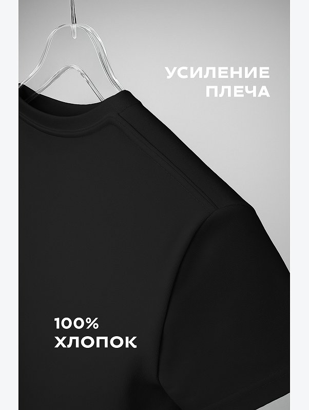 Детская однотонная футболка Happyfox