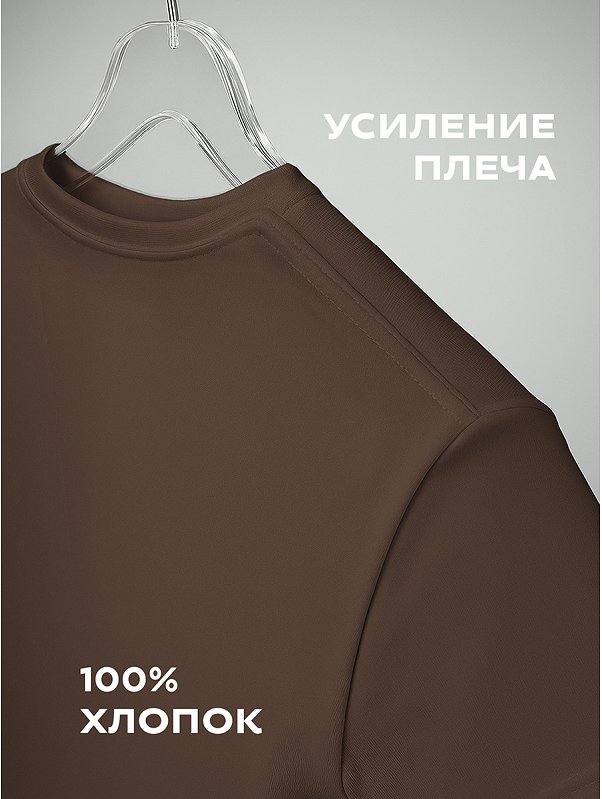 Детская футболка Happyfox