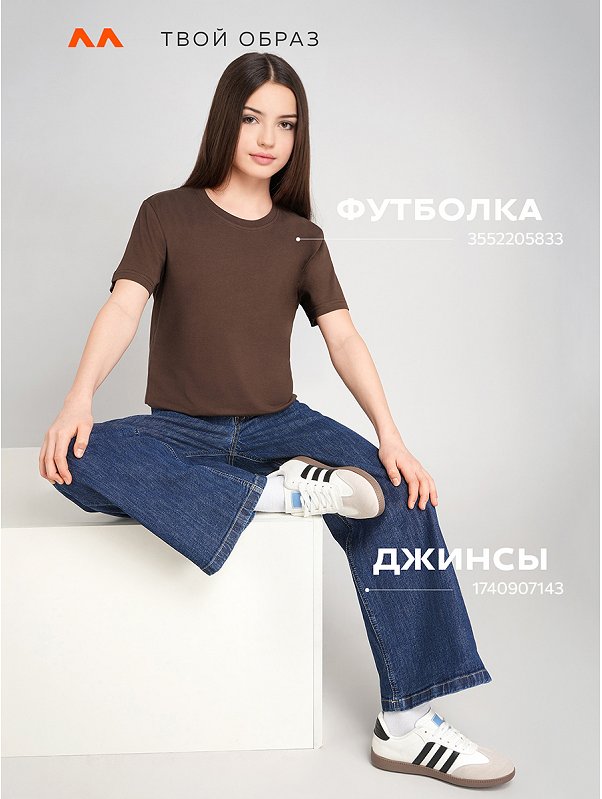 Детская футболка Happyfox