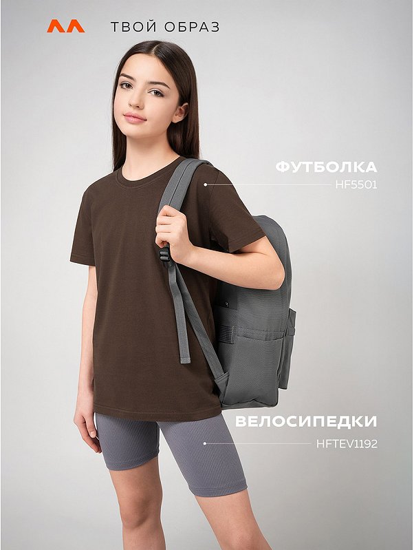 Детская футболка Happyfox