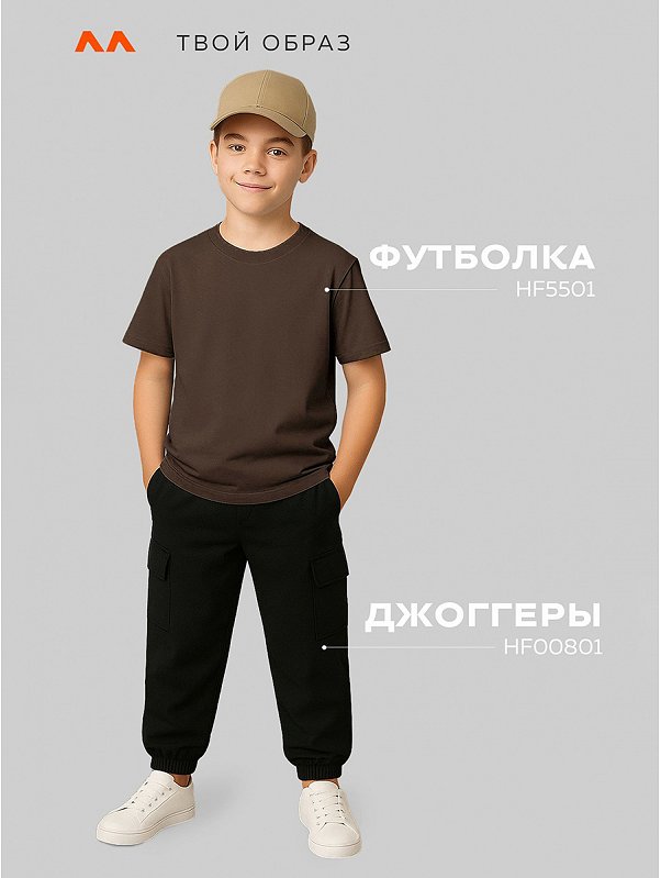 Детская футболка Happyfox