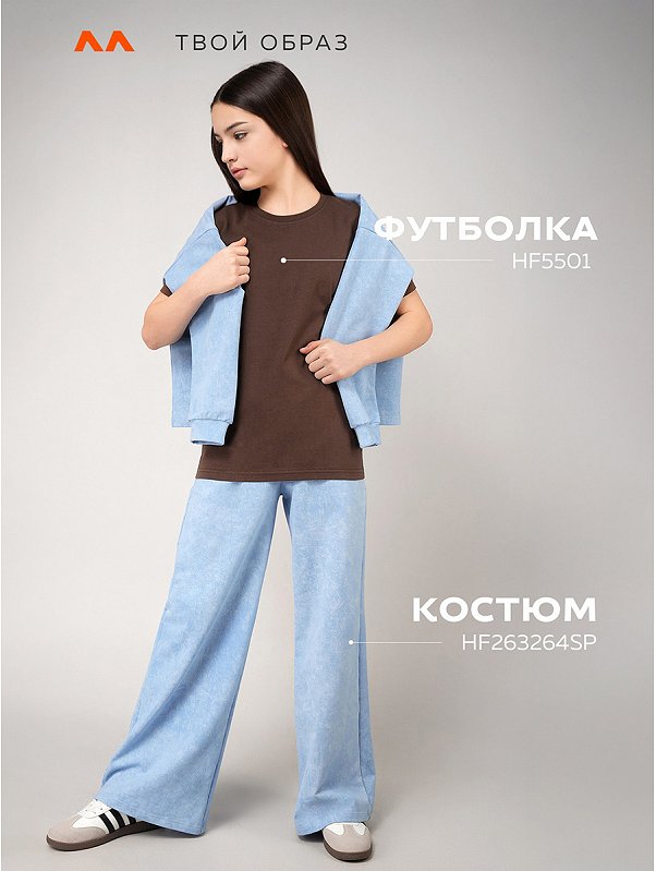 Детская футболка Happyfox