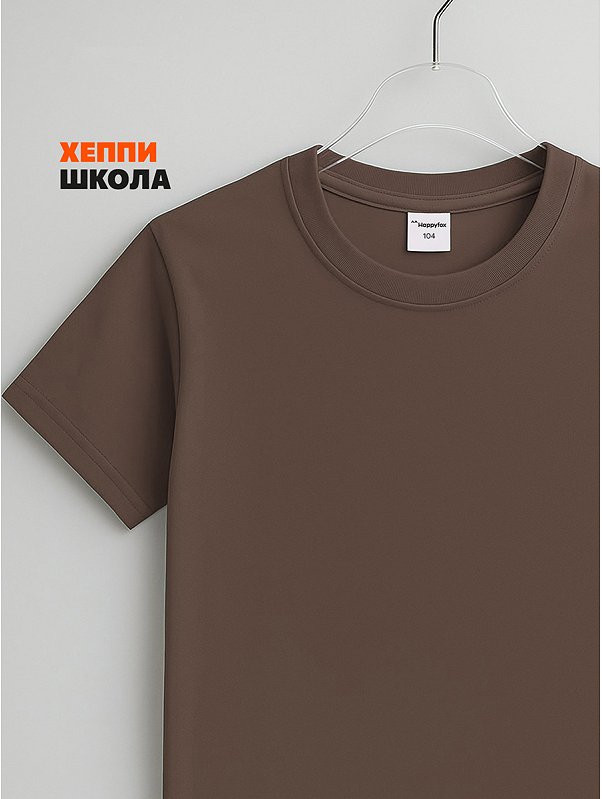 Детская футболка Happyfox