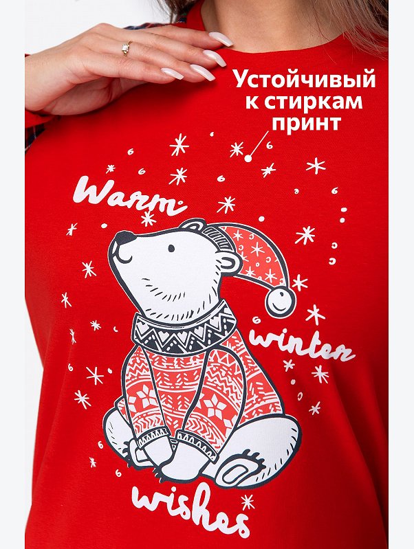Женская новогодняя пижама Happyfox
